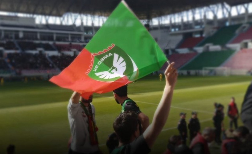 Amedspor’a deplasmanda ‘taraftar yasağı’