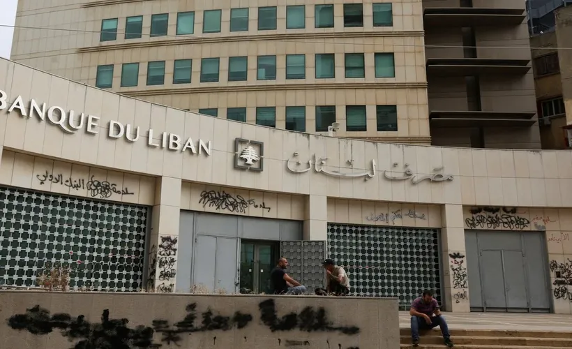 Lübnan Merkez Bankası Başkanı'ndan 'sermaye kontrolü' sinyali: Mali krizden çıkış için son şans