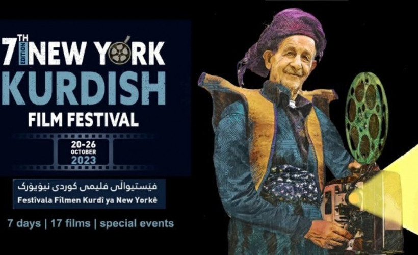 7'nci New York Kürt Film Festivali 20 Ekim’de başlıyor