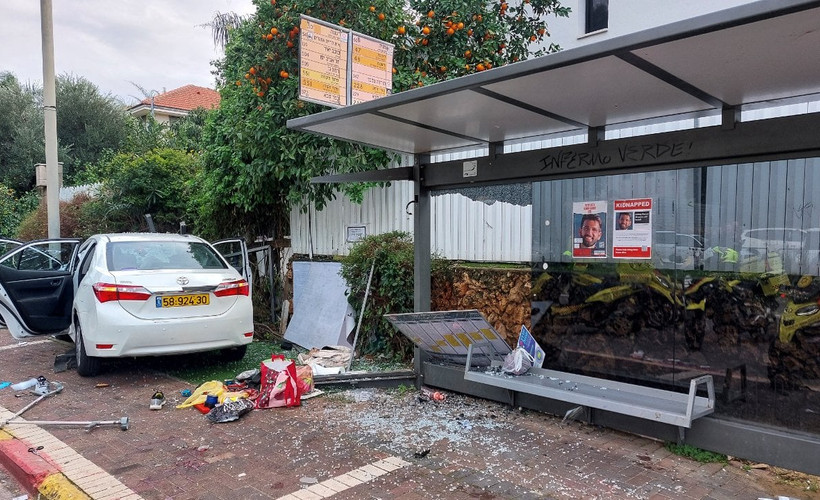 İsrail'in Ra'anana kentinde saldırı: Bir ölü, 18 yaralı