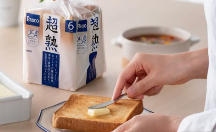 Japonya'da ekmeklerde fare kalıntısı alarmı: 100 bini aşkın ürün toplatıldı, tazminat ödenecek