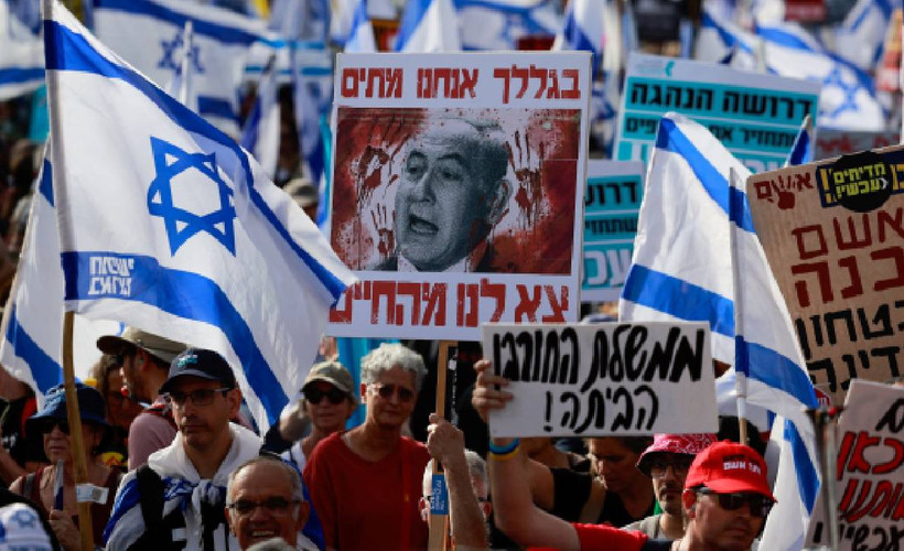 İsrailli 1300 akademisyenden Gazze'ye saldırıların son bulması için ortak bildiri