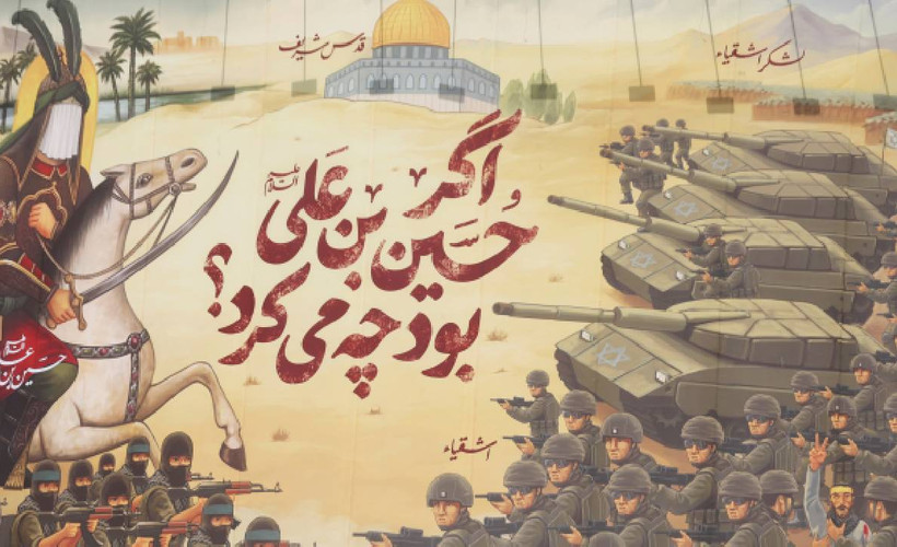 İran dini lideri Hamaney: Haniye’nin intikamını almayı görev biliyoruz
