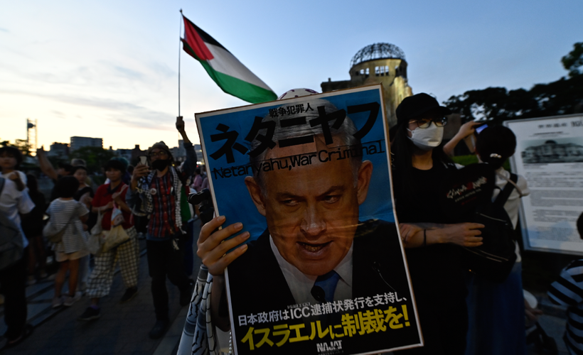 Hiroşima'da savaş suçlarını hafızalarda diri tutan törene İsrail'in katılmasına tepki yağdı