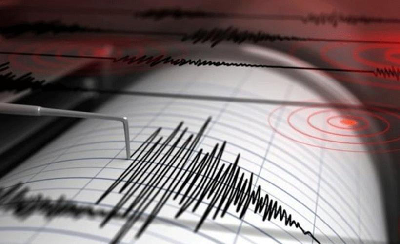 Van'da 4.5 büyüklüğünde deprem