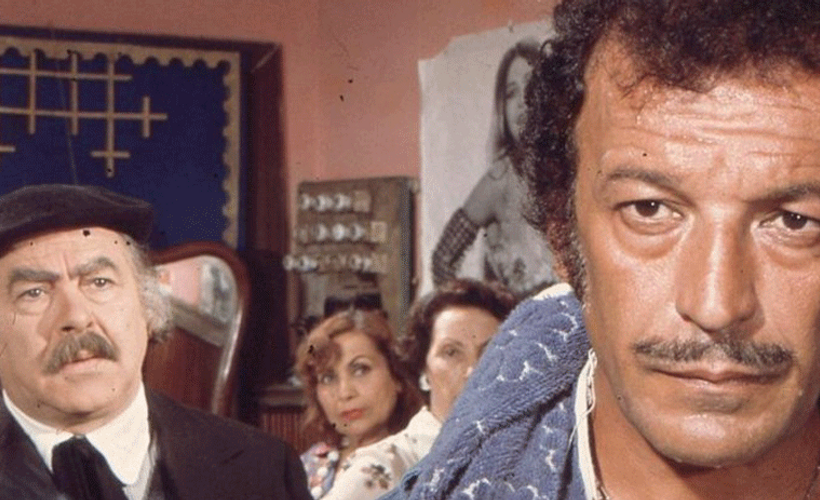 Sadri Alışık'ın kayıp filmi bulundu