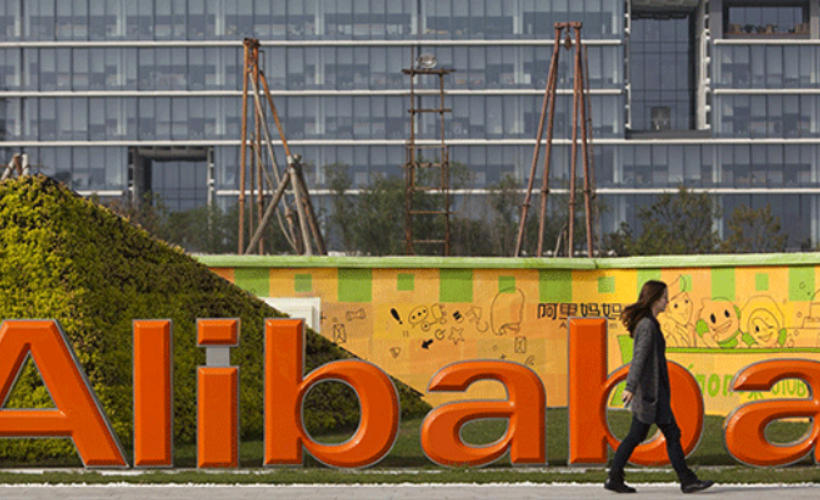 Dünyanın en büyüğü artık Alibaba