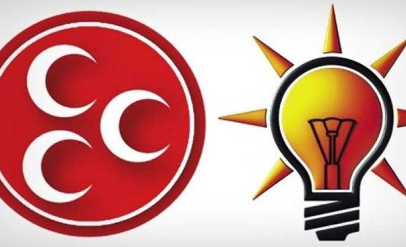 AKP Sözcüsü Çelik'ten ortak miting açıklaması
