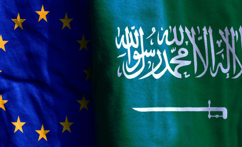 Suudi Arabistan AB'nin terörizmin finansmanı listesine girdi