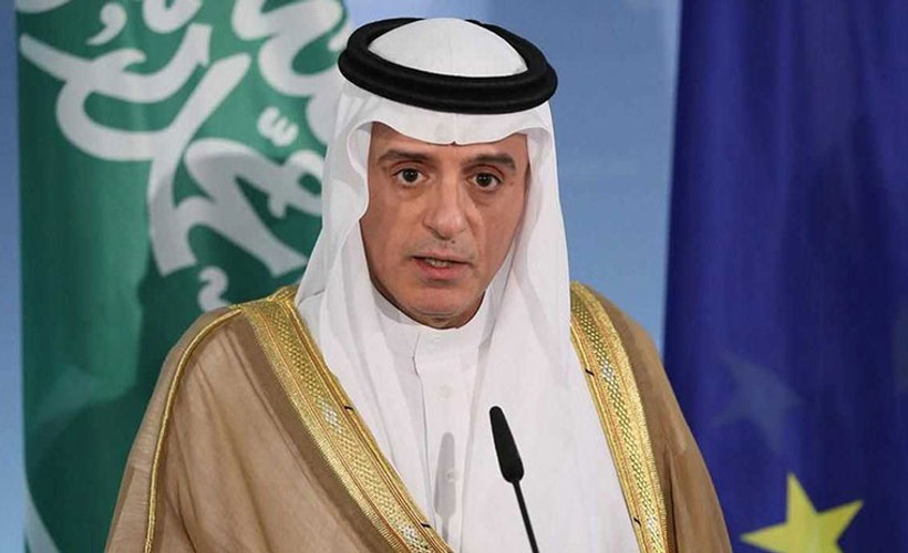 Suudi Arabistan: İran'a güçlü karşılık veririz