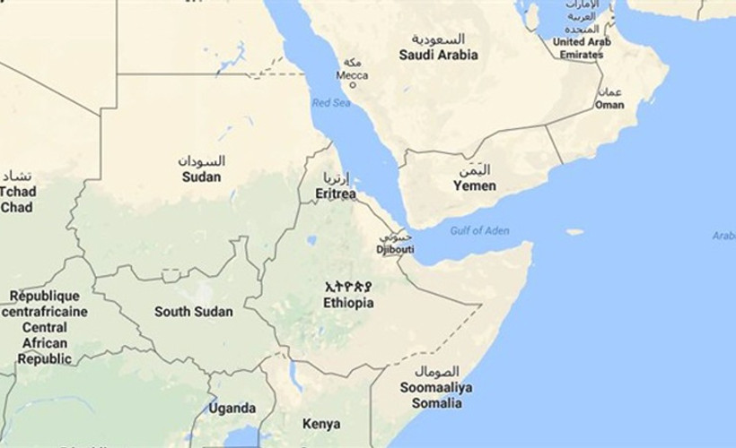 Eritre'den Katar'la ilişkiye devam kararı