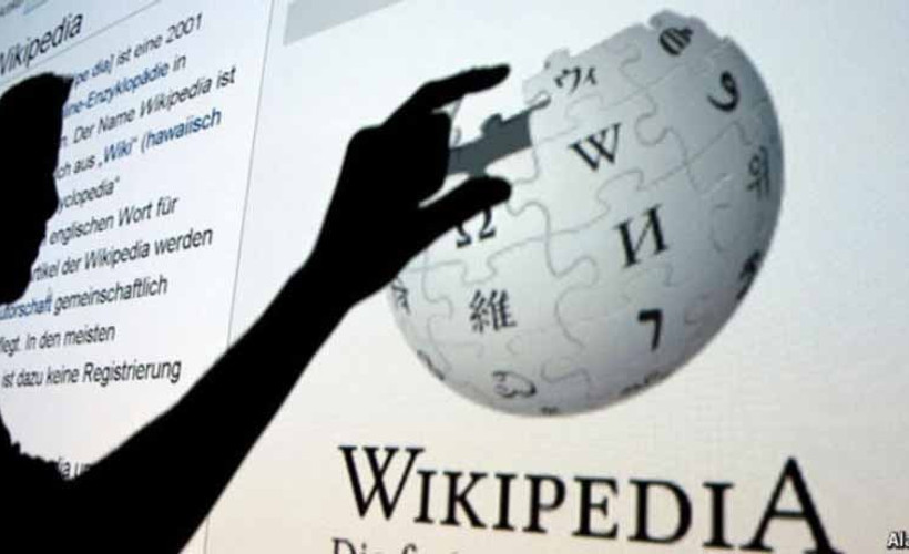 BTK'dan açıklama: Wikipedia erişime açılmadı, çalışmalar sürüyor
