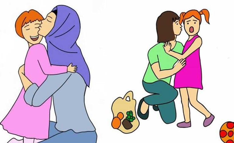 MEB'in ayrımcı kitabına suç duyurusu