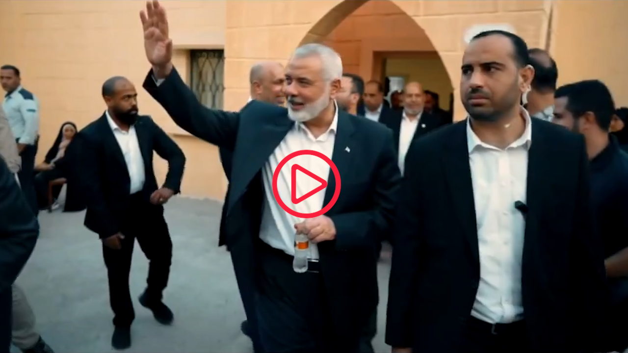 İran, Tahran'da öldürülen Hamas lideri Haniye'nin son görüntülerini yayınladı