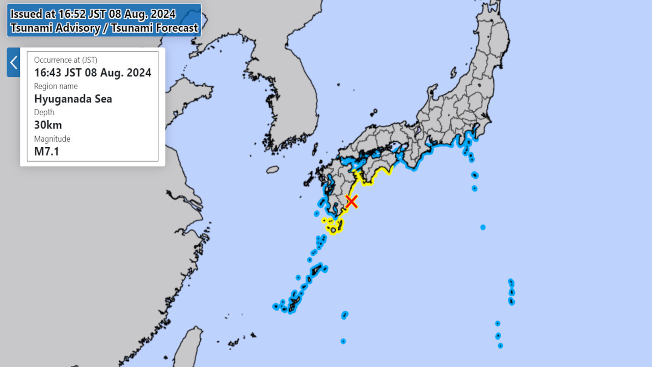 Japonya'da 7.1 büyüklüğünde deprem